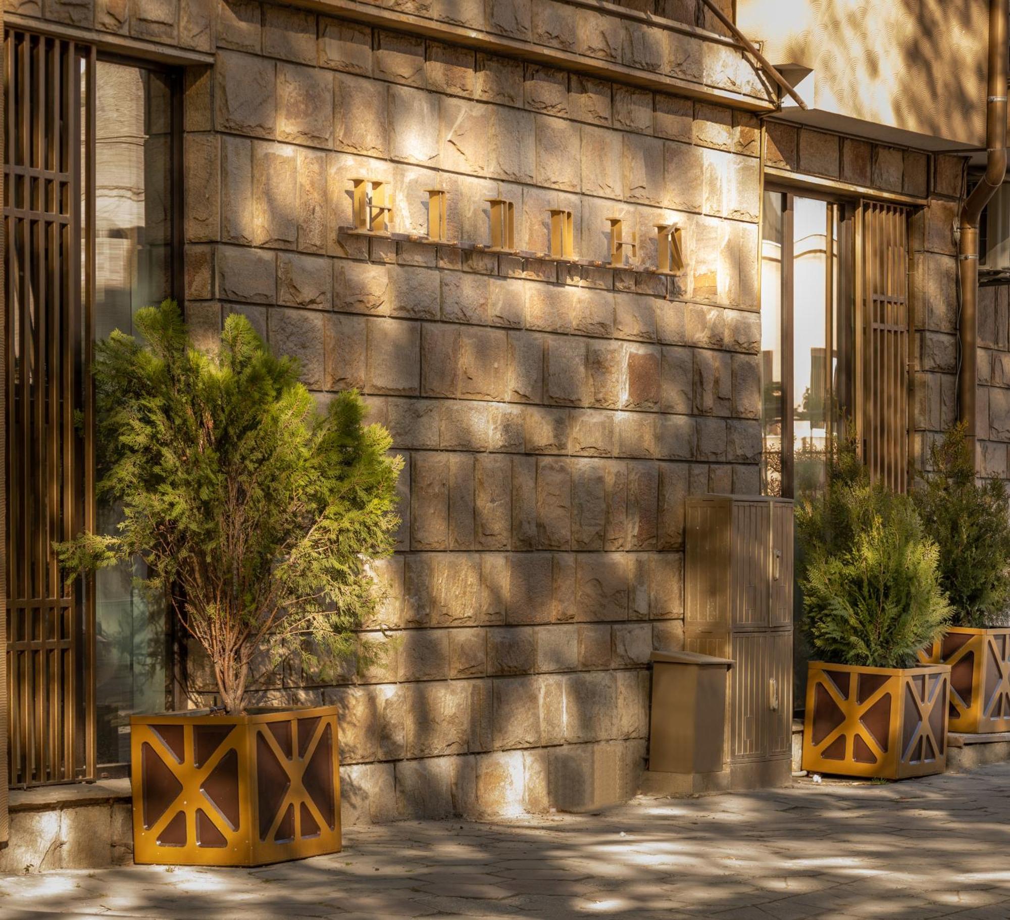 Hidden Bank: Cash Plovdiv Exterior foto